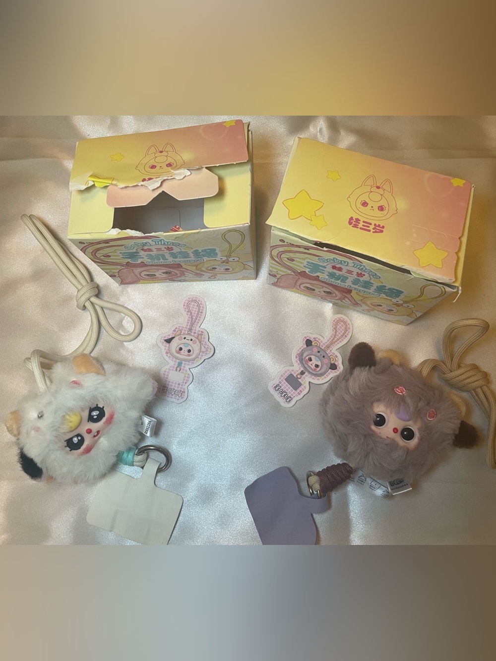 Baby Three Phone Strap Plush Lanyard Bundle Cow & Sheep
